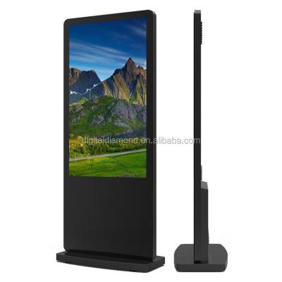 China Indoor Outdoor 42 Inch Touch Screen Kiosk Digital Signage With WIFI And 3G for sale