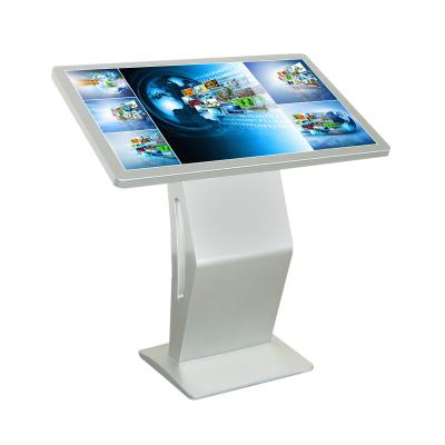 China 46 Inch Indoor Indoor Floor Stand Touch Screen Panel PC All In One PC for sale