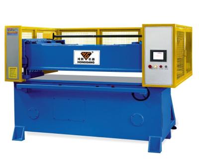 China Foam Head Fabric Leather Moving Leather Cutting Machine for sale