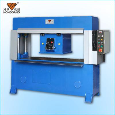 China Cloth/Paper/Cardboard EVA Foam/Head Die Swing Arm Moving Cutting Machines for Shoemaking for sale