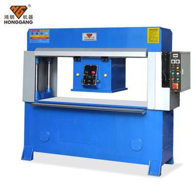 China Cloth/paper/cardboard EVA Foam/shoe sole head press moving die cutting machine for sale for sale