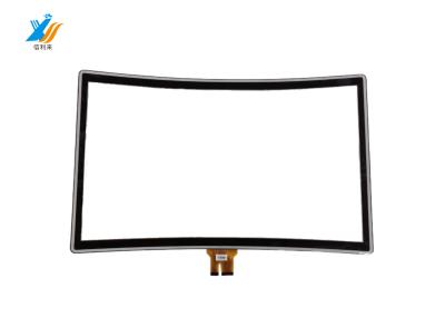 China 43 Inch GFF Touch Panel For Industrial Machines Capacitive Touch Screen Display for sale