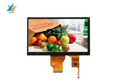 중국 산업용 LCD 터치 스크린 패널 PC Tft LCD 디스플레이 스크린 OEM 판매용