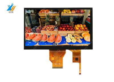 중국 10.1인치 LCD 터치 스크린 패널 OEM 산업용 LCD 터치 스크린 판매용