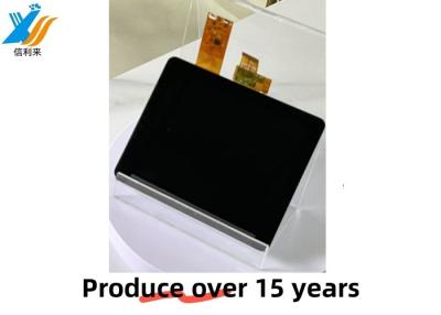 China 8 Inch Multi Touch Industrial Touch Screen Display with Wide Temperature Range for sale