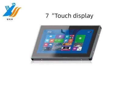 China 7 Inch Transparent LCD Touch Screen Customized  Touch Screen Monitor for sale