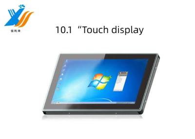 China Plug And Play Multi Point Touch Screen Capacitive 10.1 Inch High Resolution Touch Sreen Momitor for sale