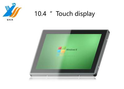 China Customizable 10.4 Inches Touch Screen Panel Kit Industrial Touch Display for sale