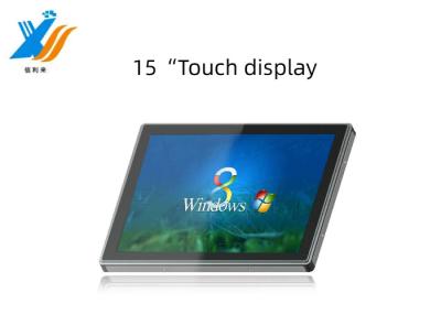 China 15 inch Multi-touch projected capacitive (PACP) Touch Screen LCD Display Customizable Touch Monitor VGA HDMI Tablet pc for commercial display education medical for sale