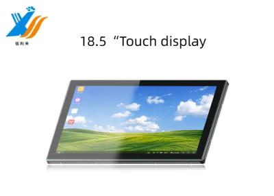 China Customize 18.5 Inch multi touch projected capacitive (PCAP) touch screen waterproof oilproof Anti-UV AR AF AG pen touch finger touch lcd led display monitor Industrial Smart home medical treadmill for sale