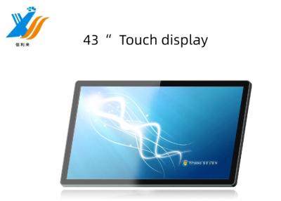 China 43 inch VGA HDMI Interface Touch Screen Display Panel Multi Point projected capacitive (PACP) Touch Screen LCD Industrial Monitor for sale