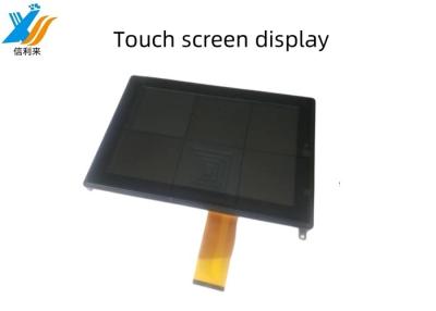 China COB Connection Type Education Industrial All In One PC Touch Screen for and Performance for sale