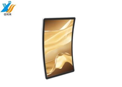 Κίνα Συγκινητικό GFF Touch Panel Android για έξυπνη εκπαίδευση και κατάρτιση προς πώληση