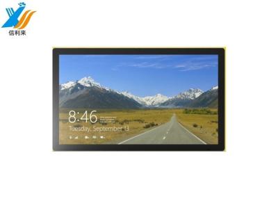 China 21.5 pulgadas Monitor de pantalla táctil 5 ms Tiempo de respuesta 178° Ángulo de visión para los requisitos en venta