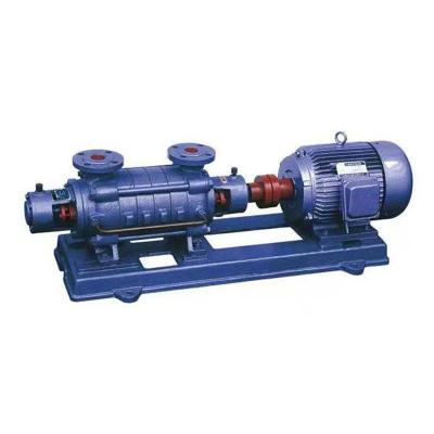 China Other Type Boiler Feed Pump Horizontal Multistage High Lift Hot Water GC Circulation Pump for sale