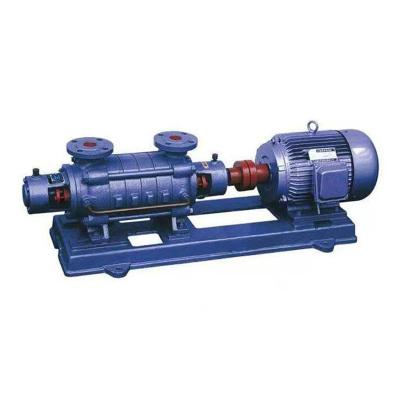 China Other Horizontal GC Boiler Feed Pump Multistage Centrifugal Pump for sale