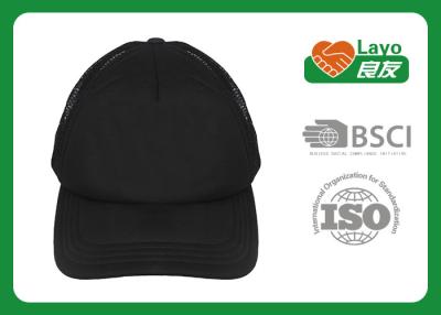 China Leisure Sports Hunting Ball Caps Uv Protection Hats For Summer for sale