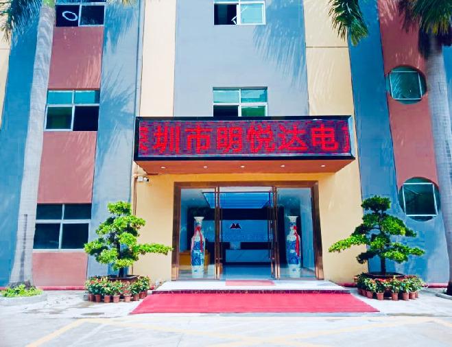 Verified China supplier - Shenzhen MYD Electroacoustic Technology Co., Ltd.