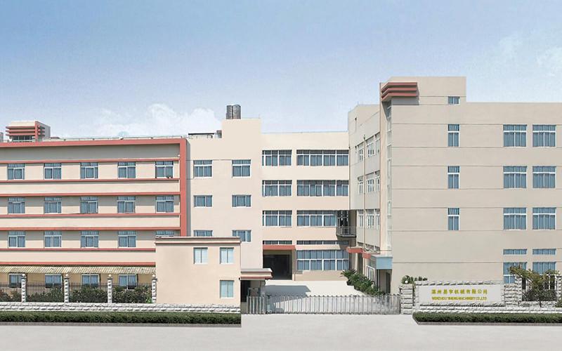 Verified China supplier - WENZHOU GRH MANUFACTURE CO.,LTD