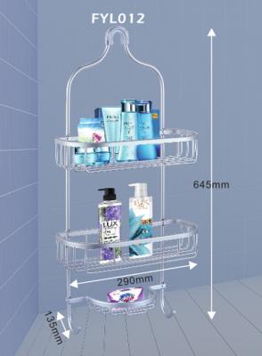 China Bathroom accessories kitchen shelf shower ball shelf aluminum bathroom tripod for sale