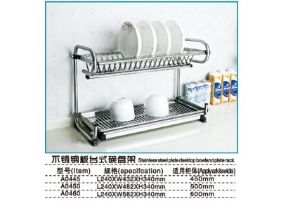 China Accesorios modernos ligeros de la cocina, organizador elegante del almacenamiento de los accesorios 2 de la cocina en venta