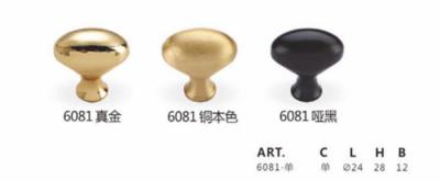 China Simple Style Kitchen Furniture Handles Long Brushed Brass Cabinet Pull for sale