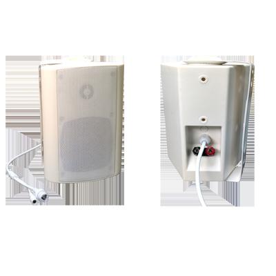 China SPEAKER SINREY NA741T IP Network Speaker Used To Public Address System for sale