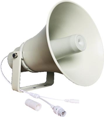 China Outdoor IP SPEAKER SINREY NA744T IP Network Speaker Waterproof With POE for sale