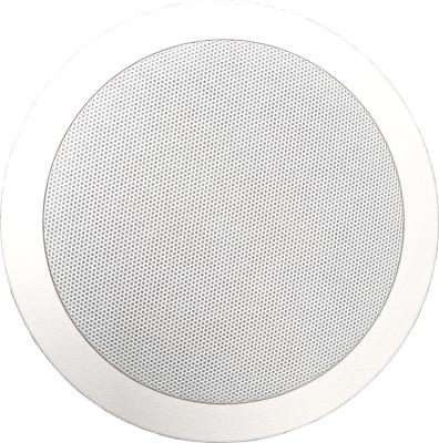 China Professional IP LOUDSPEAKER SINREY NA743T Network Ceiling Horn used for indoor backgrouund music for sale