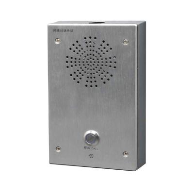 China Powerful function and exquisite appearance SINREY SIP602T VOIP audio intercom IP65 waterproof anti-collision SIP IK10 IP intercom door phone for sale