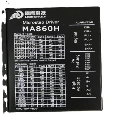 China Industrial automation stepper motor driver 86 stepper motor dma860h ma860h motor driver for sale