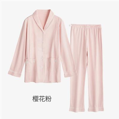 China 2 Pieces Breathable Hot Selling Pregnant Women Seamless Soft Maternity Pajamas Pajamas for sale