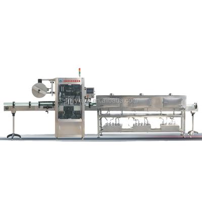 China Automatic Beverage Shrink Sleeve Labeling Machine With Steam Shrink Furnace for sale