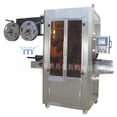 China Beverage sleeve labeling machine bottle label applicator machine etiquetadora shrink etikettiermaschine for sale