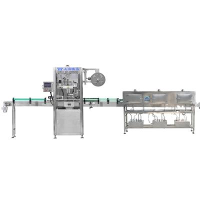 China Beverage beverage bottle shrink sleeve labeling machine etiquetadora bottle labeler for sale