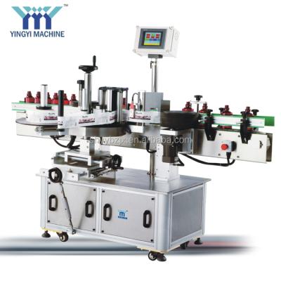 China Factory Price Food Round PET Bottle Labels Sticker Labeling Machine Adhesive Label Application Machine for sale