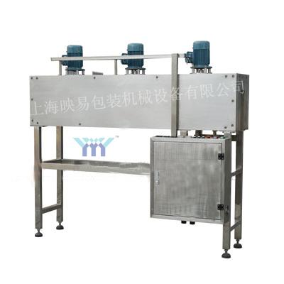 China Beverage Made In China High Quality Electric Heating Machinery Shrinking Machine Oven for sale