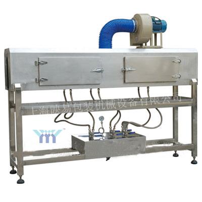 China Beverage Made In China High Quality Other Machinery Steam Shrink Oven for sale