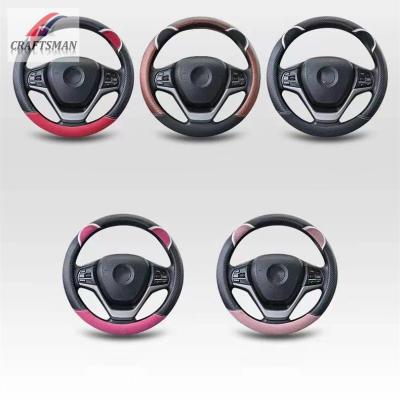 China Quality waterproof cute colorful car steering wheel covers wholesale for sale