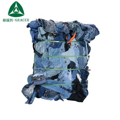 China Fashion new style /Fit waist fashion new style /Fit waist gracer jeans waste textile waste rags wholesale used clothing for sale