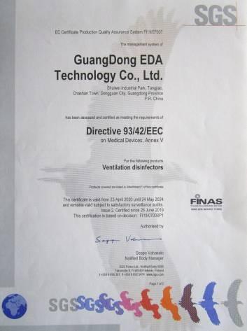 CE - Guangdong EDA Technology Co.,Ltd