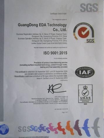 ISO9001 - Guangdong EDA Technology Co.,Ltd