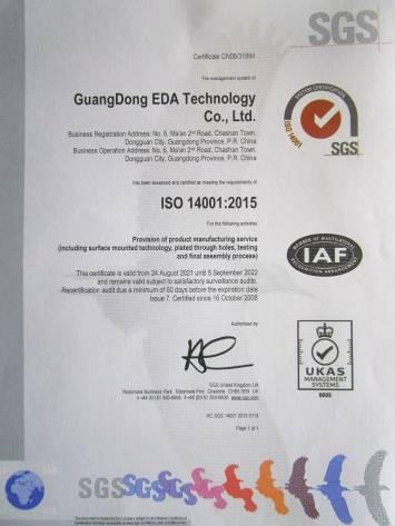 ISO14001 - Guangdong EDA Technology Co.,Ltd