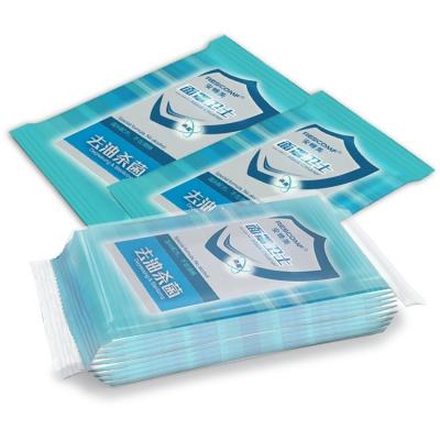 China Unscented Cpap Mask Cleaning Wipes Unscented Alcohol Free Cleaner For All Masks Cushions Supplies - 8 Count Individual Pack for sale