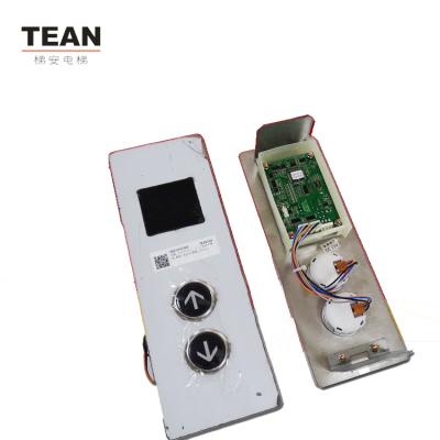 China Hotel Elevator MCM Stainless Steel Lop Hop BX-SCL-C3 Display For Hitachi Elevator for sale