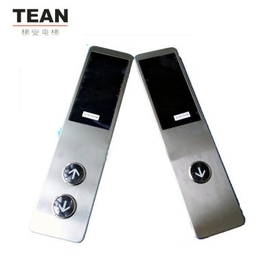 China 100% Hotel Original Hitach* Elevator Contact Glass Cop And Ledge / Display Board For Elevator Ledge for sale