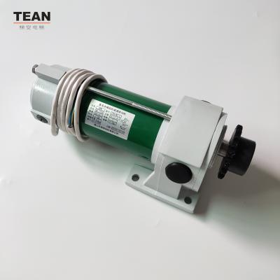 China DC110V Hotel Elevator DC Gear Motor TOG-MS-3 Elevator Door Motor Hitach* Brand for sale