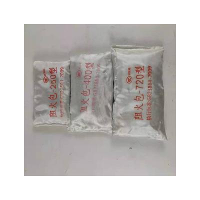 China / Good Quality Tasteless Flame Retardant Package Bag for sale