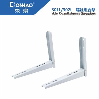 China Home Split Type Wall Mounted Air Conditioner Condenser Bracket for sale