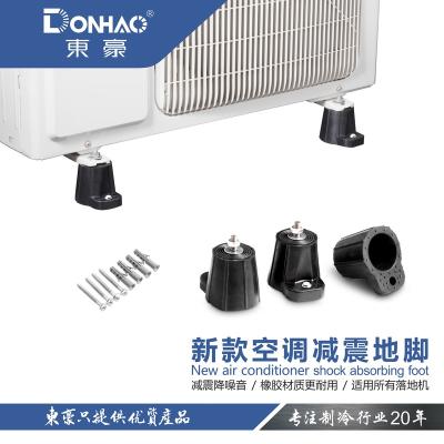 China Rubber foot at home for air condition for sale